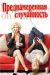 ������ �������������� ����������� �� DVD(2�.)