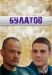 ������ ������� �� DVD(4�.)