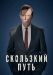 ������ ��������� ���� �� DVD(2�.)