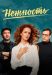 ������ �������� �� DVD(6�.)