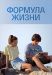 ������ ������� ����� �� DVD(2�.)