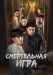 ������ ����������� ���� �� DVD(7�.)