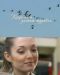 ������ ����� �� �� ������� �������  �� DVD(2�)