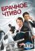 ������ ������� ����� �� DVD(20�.)