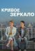 ������ ������ ������� �� DVD