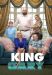 Сериал Король Гэри на DVD(2д.)