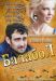 ������ ������� �� DVD(42�.)
