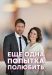 ������ ��� ���� ������� �������� �� DVD(2�.)