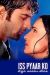 ������ ��� ������� ��� ������ �� DVD(33�.)