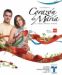 Сериал Сердце Марии\Corazon de Maria на DVD(22д.)