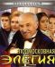������ �� ��� ���� �� DVD(2�.)