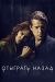 ������ �������� ����� �� DVD(2�.)