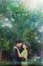 ������ ������� ���� ����� �� DVD(8�.)