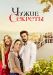 ������ ����� ������� �� DVD(16�.)
