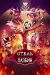 ������ ����� ������ �� DVD(4�.)