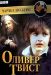 ������ ������ ����� �� DVD(2�.)