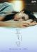 ������ �������� ���� �� DVD(4�.)
