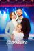 ������ ��������� �� DVD(2�.)