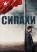 ������ ������ �� DVD(3�.)