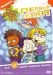 ������ ����� �������� �� DVD(2�)