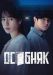 ������ ����� �������� ���� �� DVD(4�.)