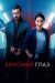 ������ ������� ���� �� DVD(2�.)