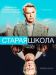 ������ ������ ����� �� DVD(2�.)
