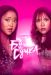 ������ �� ����� �� DVD(2�.)