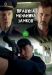 ������ ������� �������� ������ �� DVD(1�.)