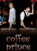 Сериал Первое Кафе Принц на DVD(4д.)нц на DVD(4д.)