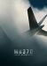  MH370: ,    DVD(3.)