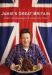 Сериал Великобритания Джейми на DVD(2д.)