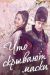 ������ ��� �������� ����� �� DVD(10�.)