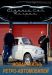 Сериал Новая Жизнь Ретро-Автомобилей на DVD(2д.)