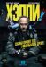 ������ ����� �� DVD(2�.)