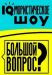������ ������� ������ �� DVD(5�.)