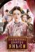 ������ ��������� ������ ����� �� DVD(16�.)