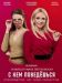 ������ � ��� ��������� �� DVD(4�.)