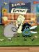 ������ ������ ������� ������ �� DVD(2�.)