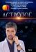 ������ �������� �� DVD(4�.)