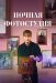 ������ ������ ���������� �� DVD(2�.)