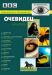 ������ �������� �� DVD(6�.)