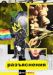 ������ ����������� �� DVD(9�.)
