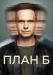 ������ ���� � �� DVD(2�.)