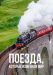 ������ ������, ������� �������� ��� �� DVD(3�.)