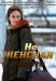 ������ �� ������� ������ �� DVD(5�.)