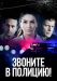 ������ ������� � ������� �� DVD(2�.)