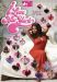 ������ � ����� ���-���� �� DVD(2�.)