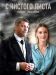 ������ � ������� ����� �� DVD(2�.)