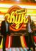 ������ ����� ���� �� DVD(18�.)
